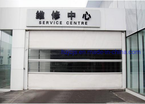 Alüminyum Alaşım Yüksek Hızlı Yuvarlak Hızlı Spiral Garaj Kapısı IP55 Koruma Sınıfı ile